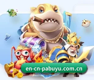 比分查询与赛事提醒 | pabuyu